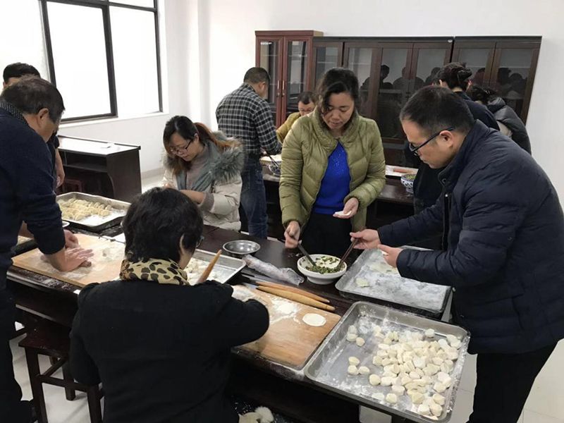 集團(tuán)公司舉辦“迎冬至、包餃子”活動(dòng)